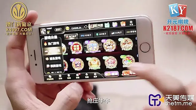 Horny🥵 blonde milf teases boyfriend &mdash;  plays with huge testicles