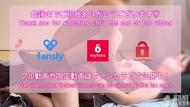 巨乳彼女とスク水セックス 素人撮影 ローションまみれで電マいじり