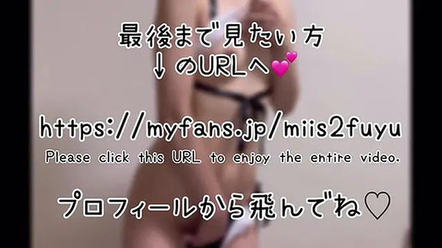 Japanese amateur tries on sexy lingerie &mdash;  explicit and intense