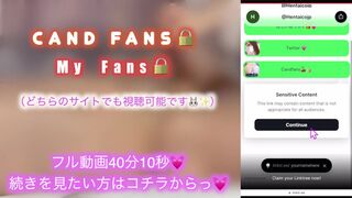 【M男専用】足手を縛られながら責めてもらうだけのM男くん