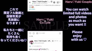 【素人】貸切露天風呂で2回連続ハメ撮り半外半中出し 素人カップル/美少女/色白美乳/中出し/フル動画(55分)/일본여대생과질내사정섹스
