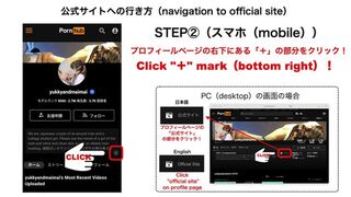 広い風呂場でのスタンディングSEXに挑戦！　 〜布団でリベンジも痛がってイってもらえず仕舞い〜