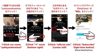 メイド服姿の教え子と横になってテレビを見ていたらいつの間にかその体勢のまま挿入していた件