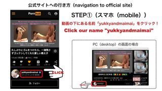 童顔スレンダー女子大生の極上フェラ 〜背徳感ハンパない濡れ髪ノーメイク〜
