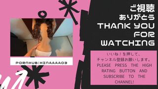 【個人撮影】彼氏に見られながら公開オナニー！