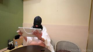 【漢検】間違えると ！ 漢字テストゲーム！