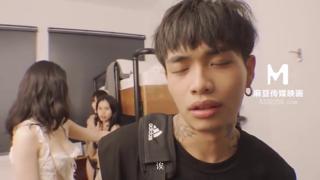 Trailer-Seduce Hot Roomie-YI Nuo-MDHT-0019-Chinese HD