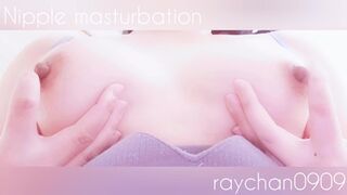 Slowly torturing nipples, savoring tender ecstasy, mercilessly devoured, brutally ravished, agonizingly teased
